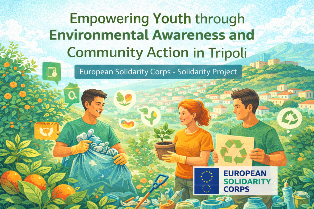 Empowering Youth through Environmental Awareness and Community Action in Tripoli